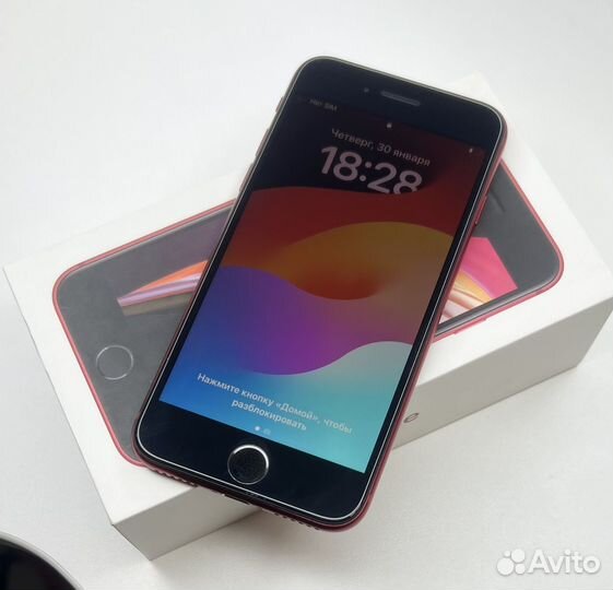 iPhone SE (2020), 128 ГБ