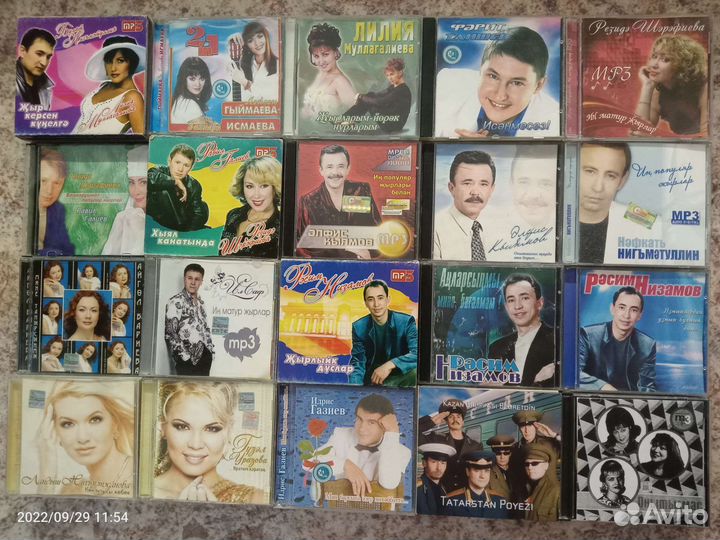 Татарская эстрада на CD и MP3 дисках