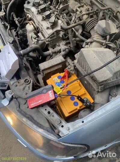 Мгновенная зарядка для вашего автомобиля