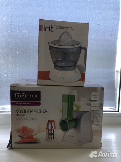 Мультирезка