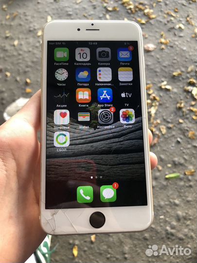 iPhone 6S Plus 64GB 100акб