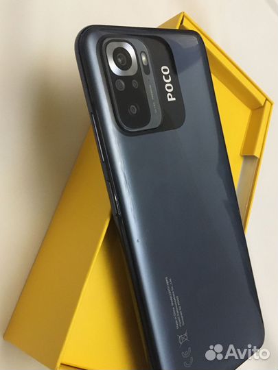 Xiaomi poco m5s