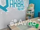Помощник технолога