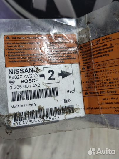 Блок управления Аирбаг Airbag SRS Блок подушки без