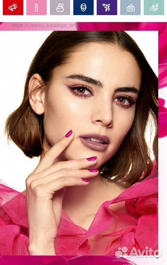 Духи женские