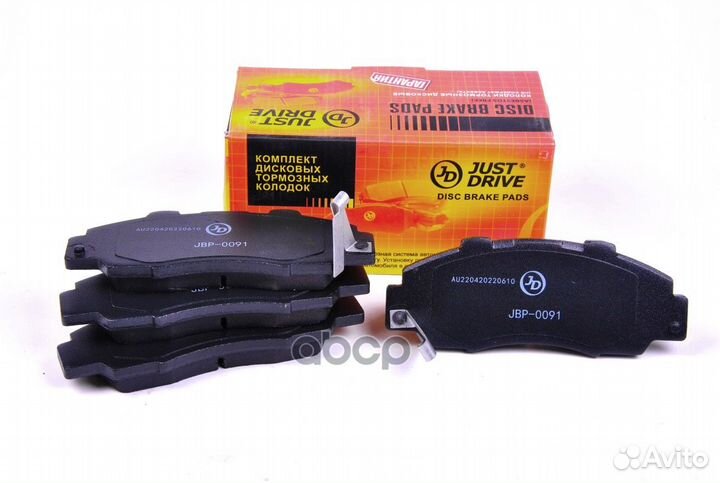 Колодки тормозные, передние D5060MH JBP0091 Just