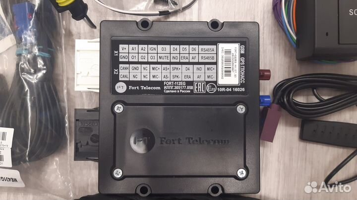 Эра-глонас Volvo FM, FH-high