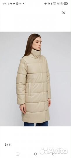 Пуховик, пальто кожаное