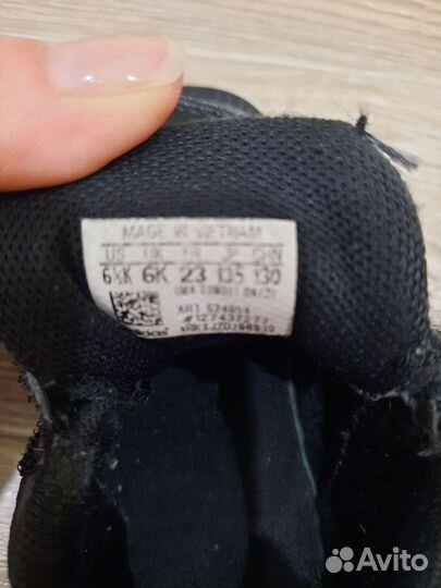 Кроссовки adidas