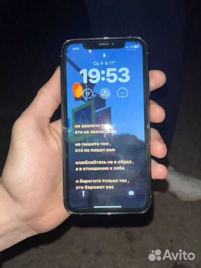 iPhone xr в корпусе 14 pro max