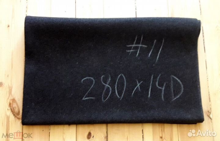 Отрезы офицерской шинельной ткани