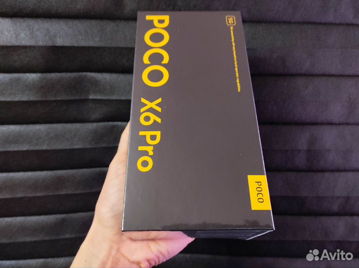 Xiaomi Poco X6 Pro, 8/256 ГБ
