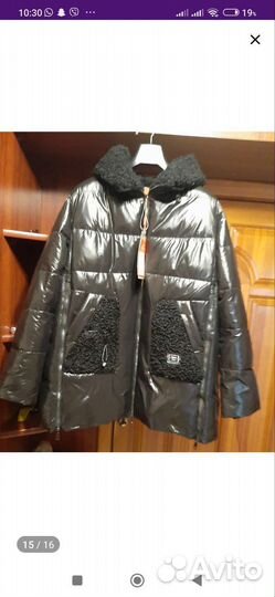 Продам куртку женскую