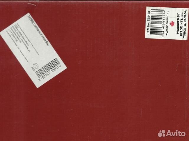 Набор для суши, Канада