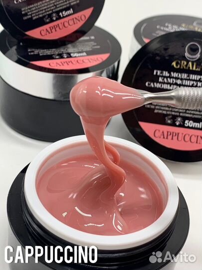 Гель для наращивания ногтей