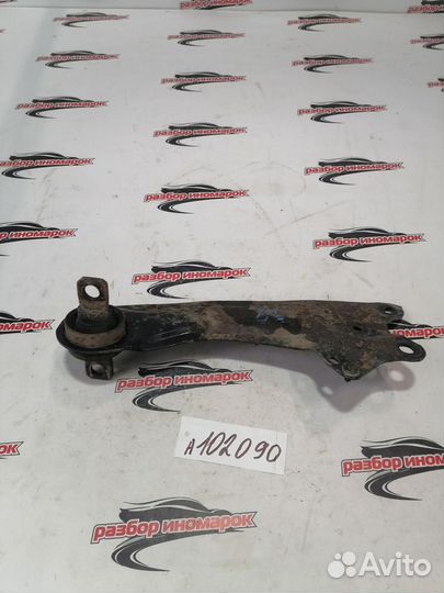 Рычаг задний продольный правый Mazda 6 2.0 GH