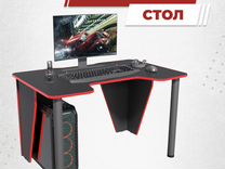 Игровой стол zet gaming force armor 6k