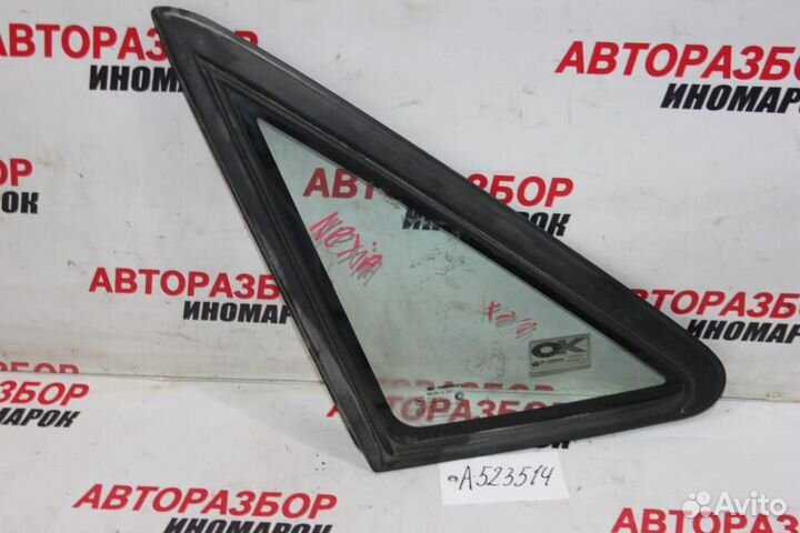 Стекло кузовное глухое левое для Daewoo Nexia 1995