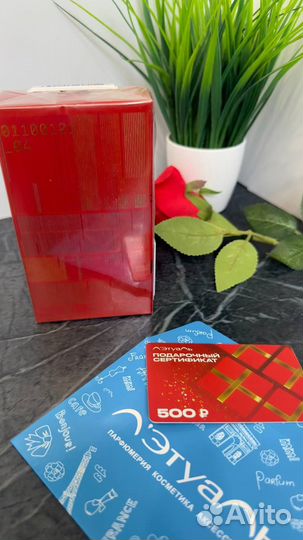 Escentric molecules escentric 04 100мл закрытая