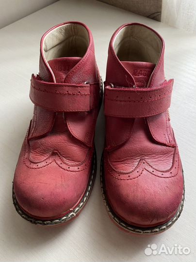 Ботинки «Раббит» 30р