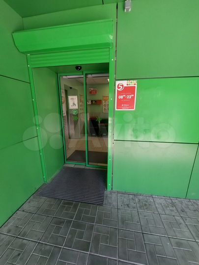 Торговая площадь, 598 м²