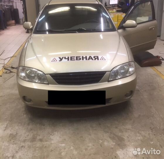 Автоинструктор акпп/мкпп