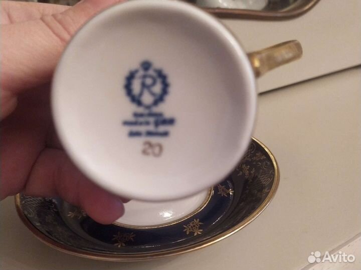 Кофейная пара гдр (германия)