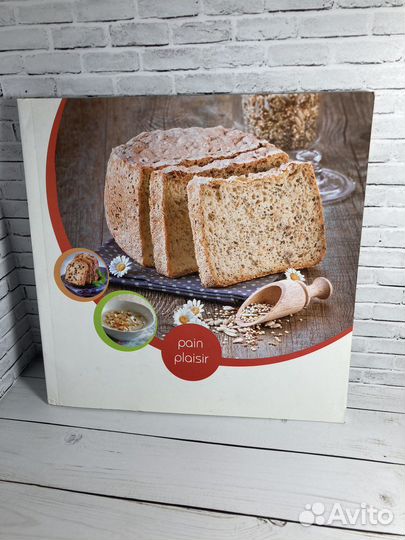 Книга рецептов для хлебопечи moulinex