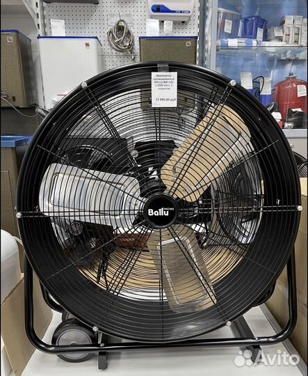 Вентиляторы для майнинга