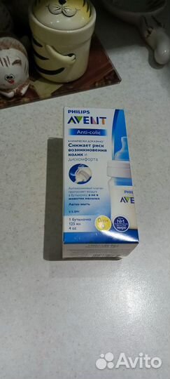 Бутылочка philips avent anti colic