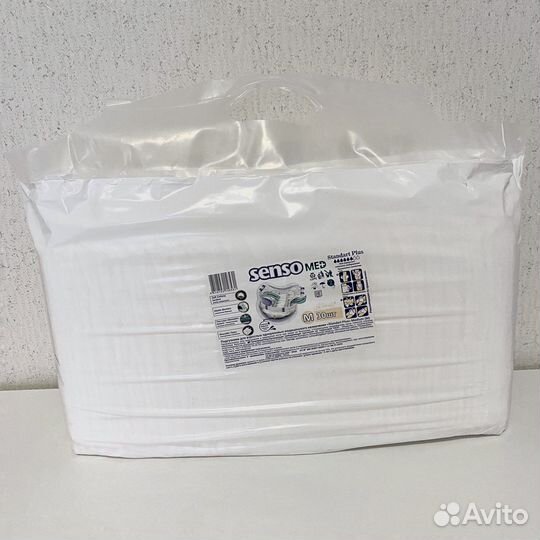 Подгузники для взрослых