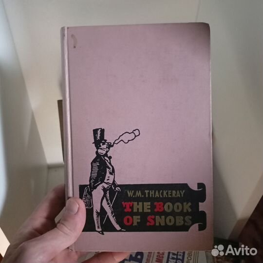 Книги на английском языке