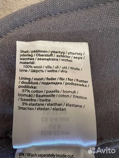 Шапка шлем reima 52