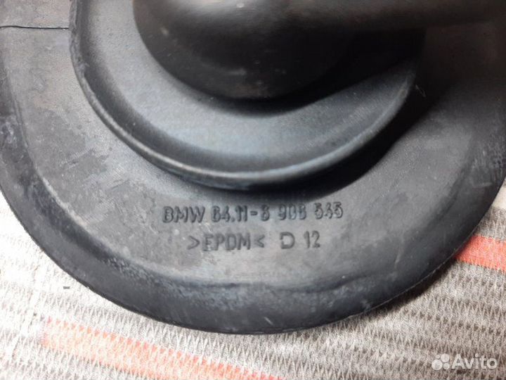 Шланг отвода конденсата Bmw 3-Series E46