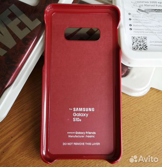 Чехол Marvel Samsung Galaxy S10e