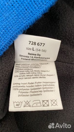 Шапка, бейсболка