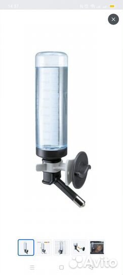 Универсальная поилка для переносок