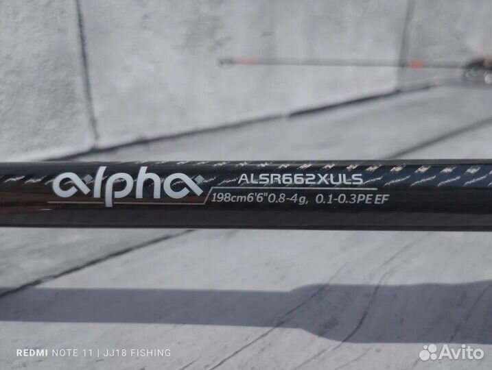 Спиннинг Crazy fish Alpha 712 ULS