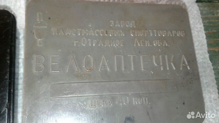 Велоаптечка