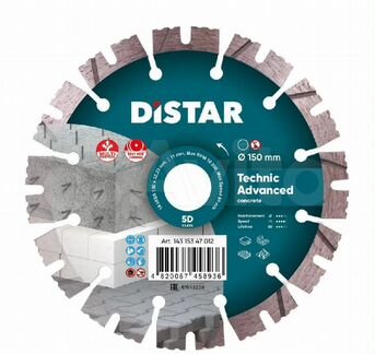 DiStar сегментный Technic Advanced 150 мм