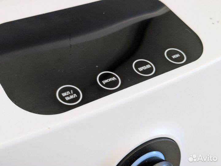 Кислородный концентратор waylo