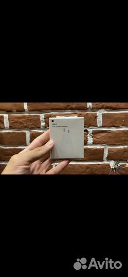 Блок быстрой зарядки 20 W для iPhone