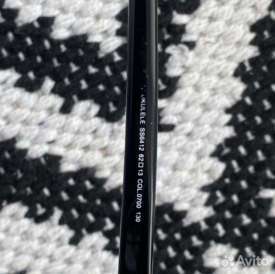 Солнцезащитные очки