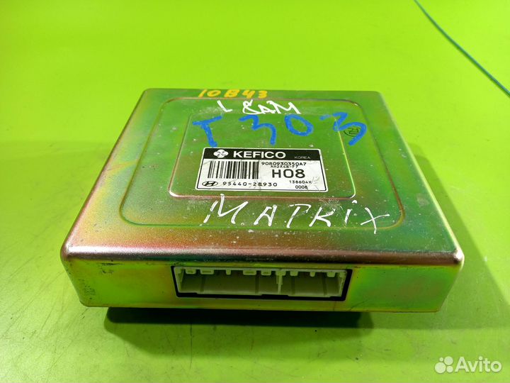 Блок управления АКПП для Hyundai Matrix