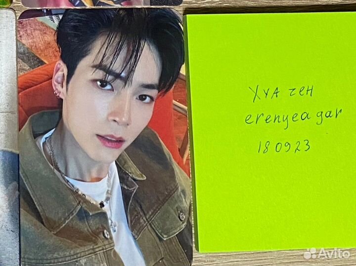 Zb1 карта ханбина