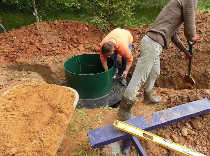 Септик для дома и дачи. Установка под ключ