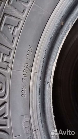Yokohama GEOLANDAR G015 225/65 R16 103H