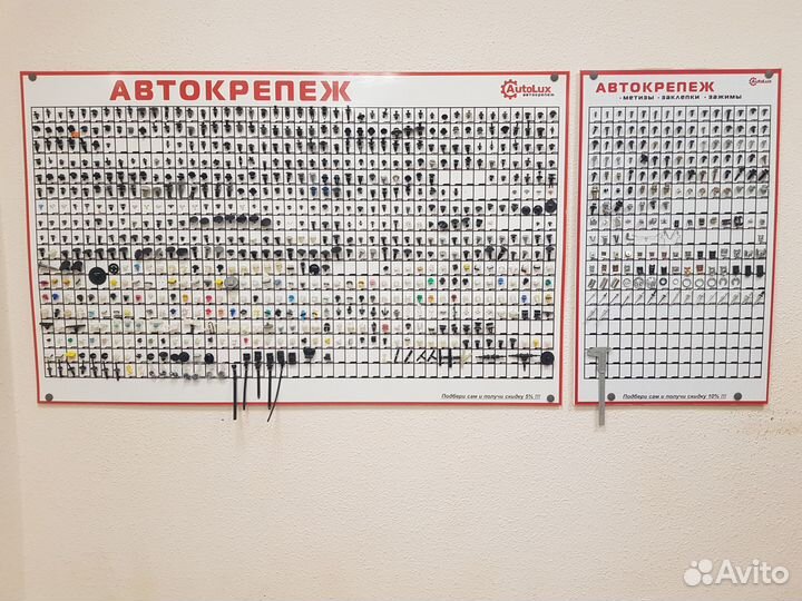 Радиатор охлаждения Ford Mondeo Форд Мондео