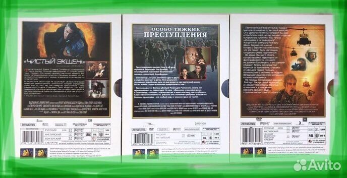 Искуственный разум, Послезавтра и другое