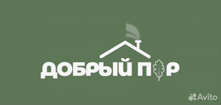 Разработка логотипа. 3 варианта ко всем исходники